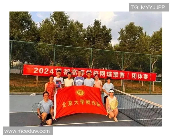 北京网球队在冠军赛中的意识表现分析与启示