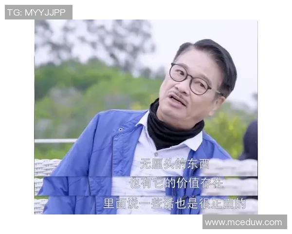 吴强畅谈篮球生涯与成长历程的点滴回忆与感悟