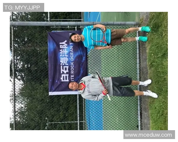 上海网球队的拼搏之路：一段关于梦想与坚持的网球纪实故事